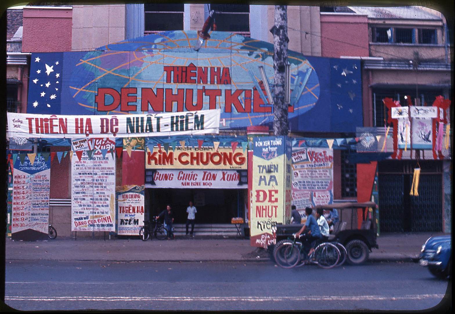 SAIGON 1966 - Rạp Nguyễn Văn Hảo