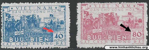 Tem bưu chính với hình ảnh Cải cách ruộng đất năm 1954 do Việt Nam Dân Chủ Cộng Hòa phát hành.