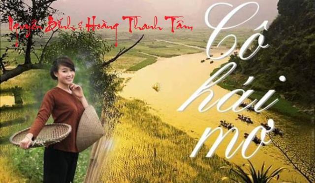 Tân Nhạc VN – Thơ Phổ Nhạc – “Cô Hái Mơ” – Nguyễn Bính & Hoàng Thanh Tâm | Đọt Chuối Non