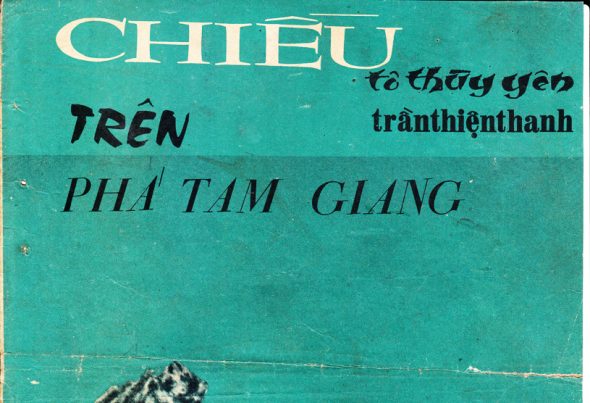 Cảm nhận âm nhạc: "Chiều Trên Phá Tam Giang"(Trần Thiện Thanh & Tô Thùy Yên) - Tình yêu âu lo và niềm nhớ bất tận