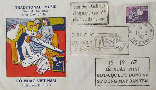 MAI LĨNH: Bộ Sưu Tập Tem Việt Nam Cộng Hòa - PHẦN II (1963-1968)