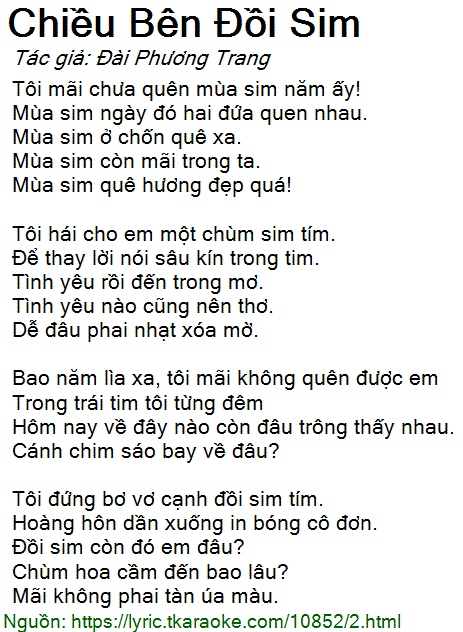 Lời bài hát Chiều Bên Đồi Sim (Đài Phương Trang) [có nhạc nghe]