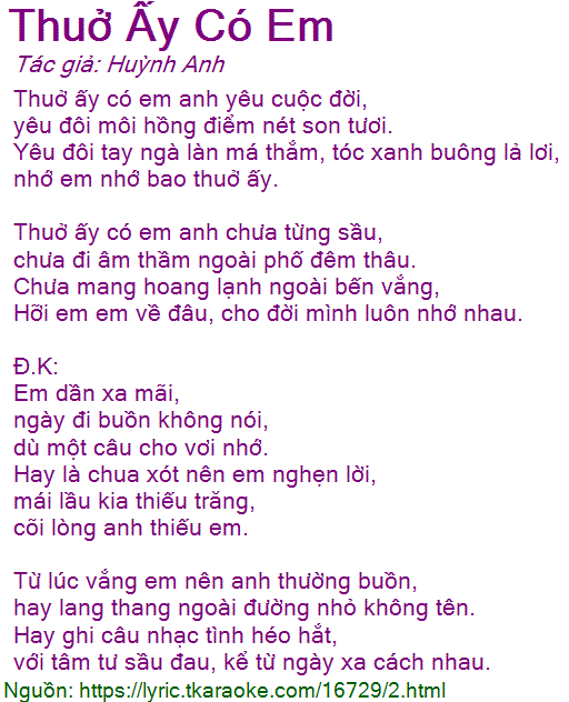 Lời bài hát Thuở Ấy Có Em (Huỳnh Anh) [có nhạc nghe]