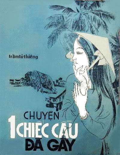 Chuyện một chiếc cầu đã gãy (Trầm Tử Thiêng), qua tiếng hát Thanh Thúy & Băng Tâm | Thanh Thúy